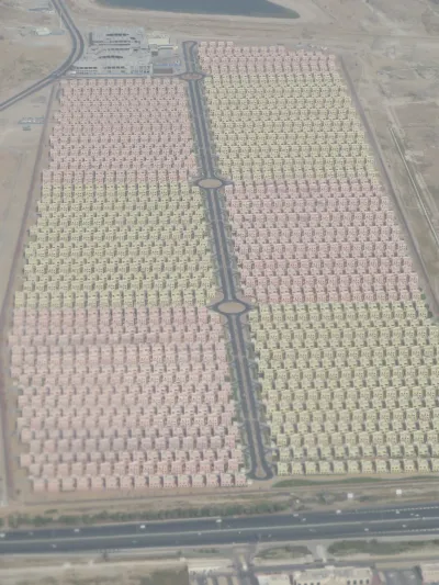 Middle East from Above — photo 1