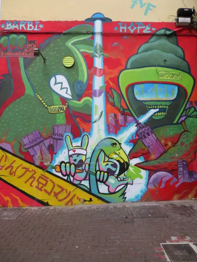 Cartagena — photo 3
